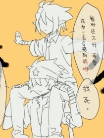 100款流氓软件免费下载